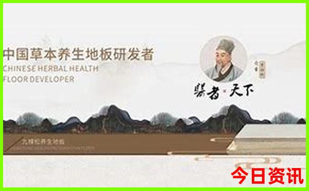 长春游玩攻略必去景点