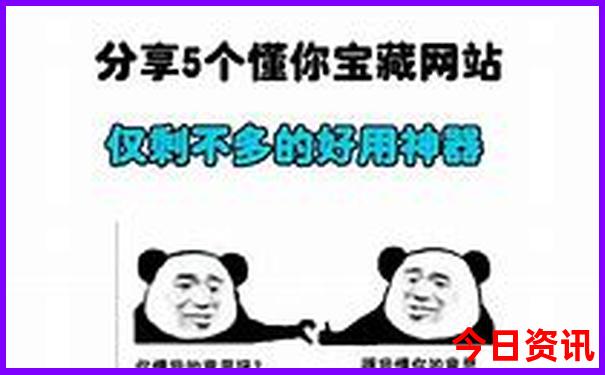 600tkcom澳彩资料查询
