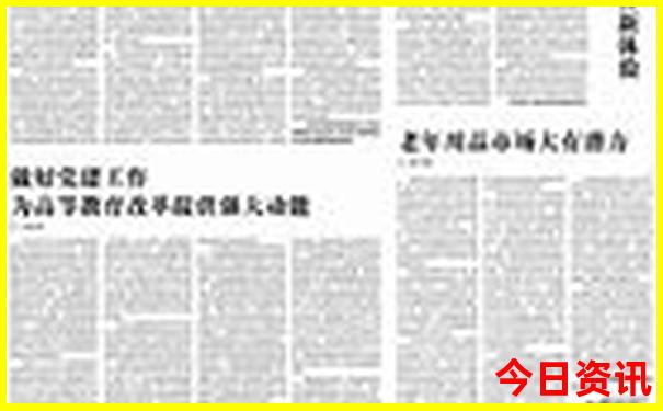 7月去哪里玩比较凉爽