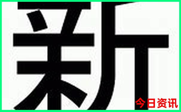 贵州黄水避暑胜地在哪里