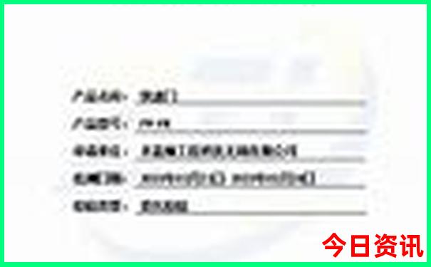 省内旅游景点自驾游