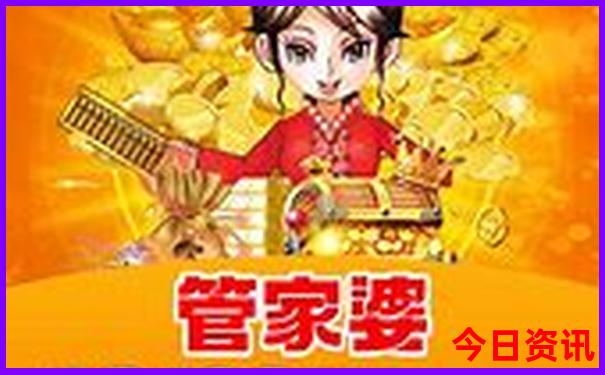 附近哪里有小孩玩的地方