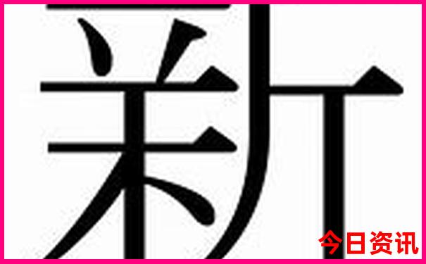 7月中旬去新疆旅游，有什么路线