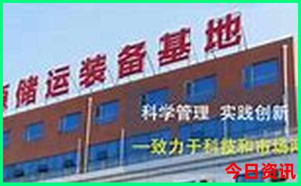 湖北五a级景区有哪些