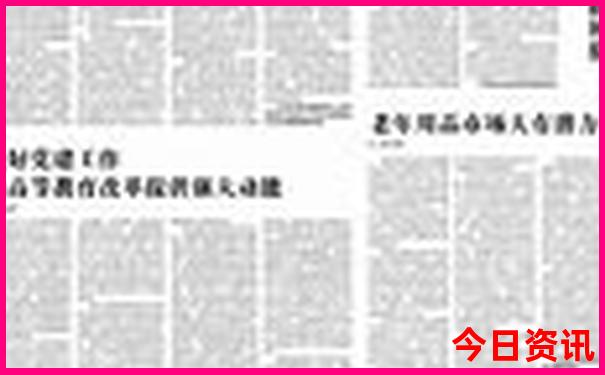 七八月份适合哪里旅游