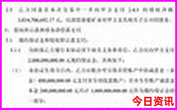 北戴河旅游攻略自助游攻略