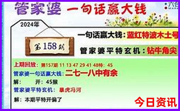 夏天哪个地区凉快