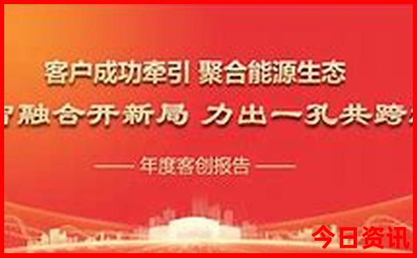北京哪些景点军人免费