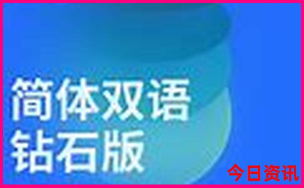 陪老人孩子旅游的好句