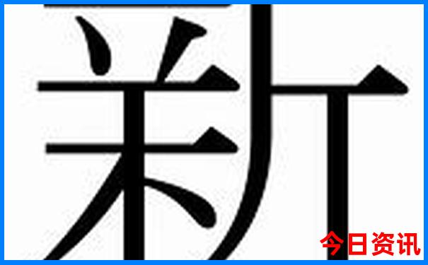 阿拉善右旗旅游攻略必玩的景点