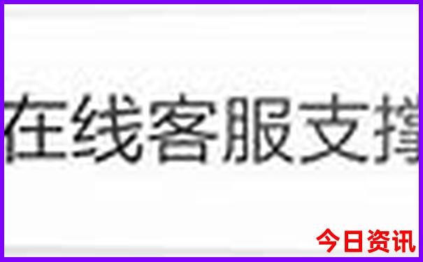 东西巷必去三个景点