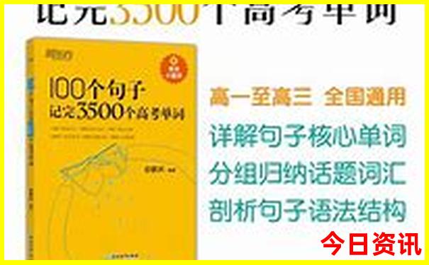 七八月份带孩子国内最佳旅游地方