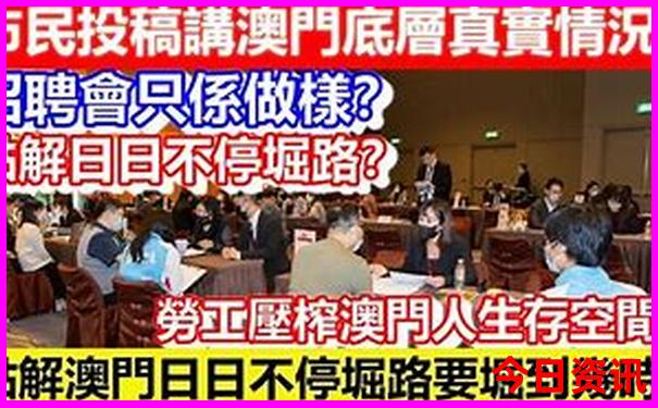 贵阳儿童必去的10个地方