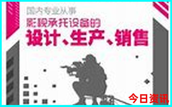 日照带孩子去哪里玩比较好