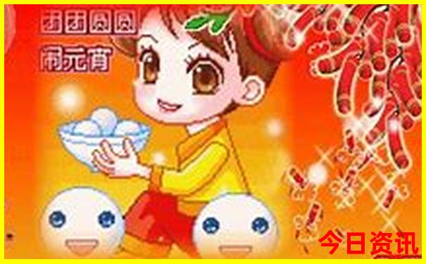 重渡沟旅游景点线路图
