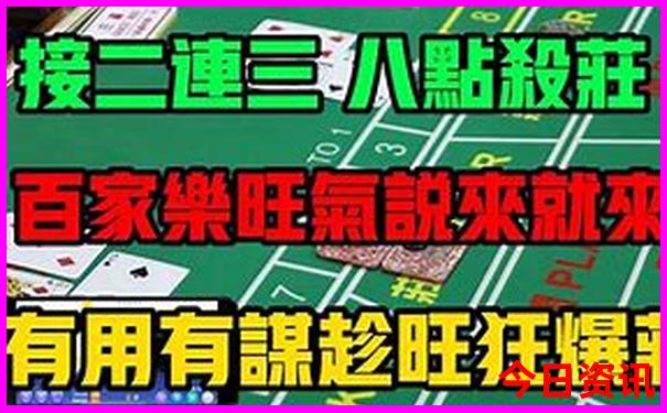 七八月适合带孩子旅游的地方