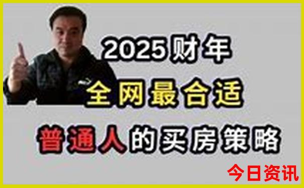 红色路线旅游景点