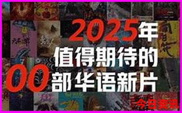 金华免费旅游景点大全 排名