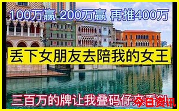 中国旅游景点排行榜