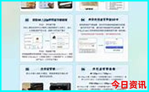 6月最适合亲子旅游的地方