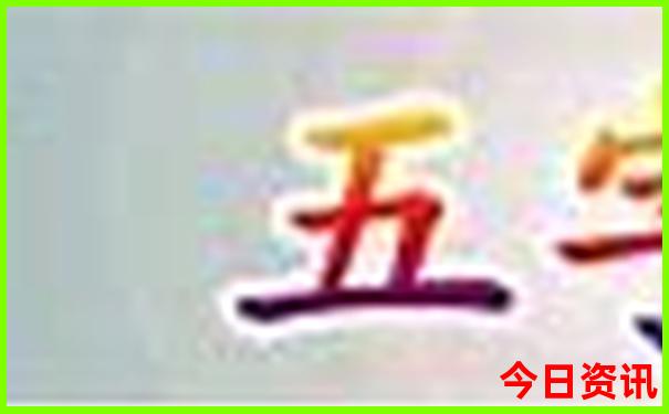 青海三日游最佳路线