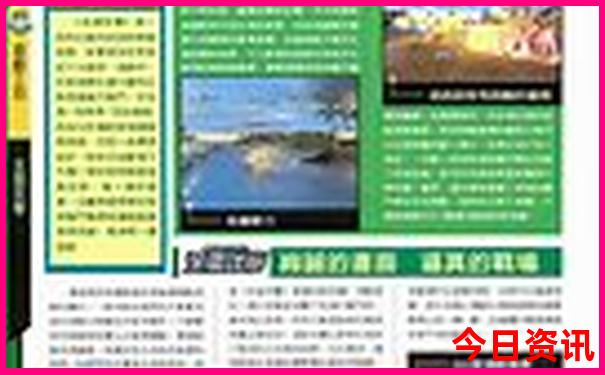长沙适合老人游玩的景点推荐
