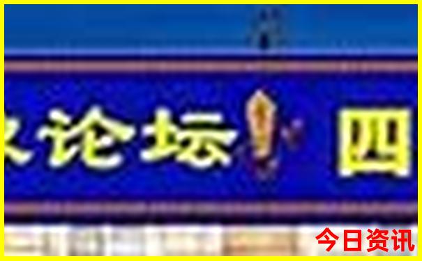 2025年暑假去哪里玩
