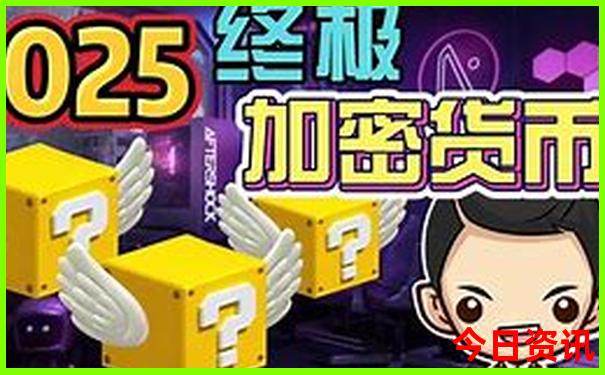 清华大学著名景点