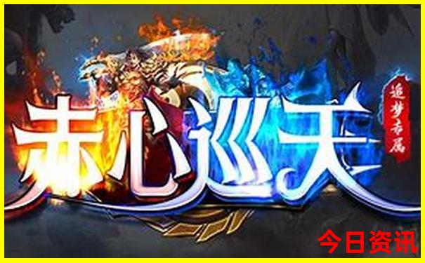 成都三天旅游攻略