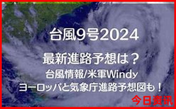 全国旅游景点大全
