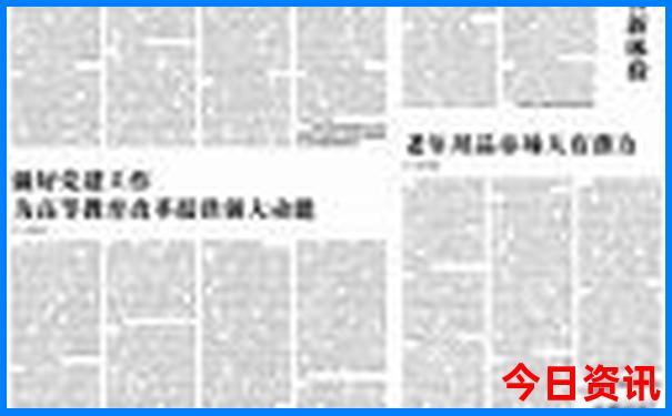 瑞丽风景区有哪些