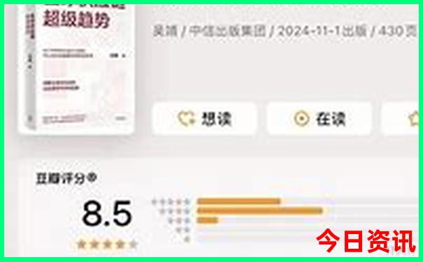 广东南澳岛旅游攻略