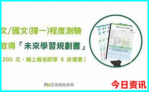 西安七八月份适合旅游吗