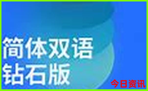 孩子必去的旅游胜地