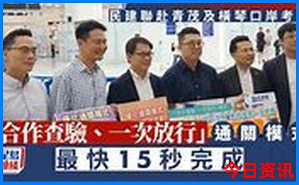 北京有什么值得去的地方推荐