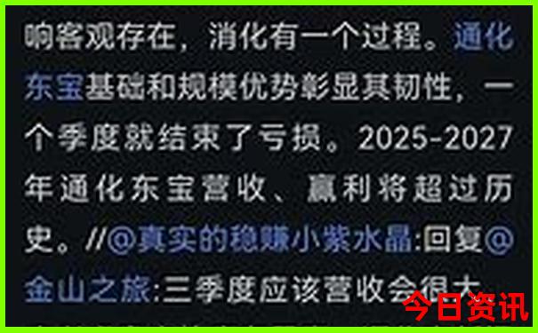 湖北必去的十大景点