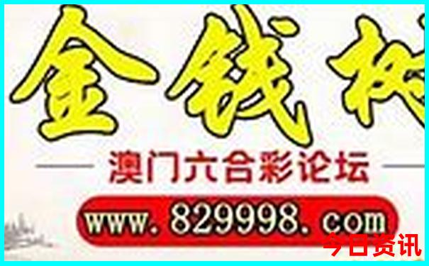 丹霞地貌十大景点