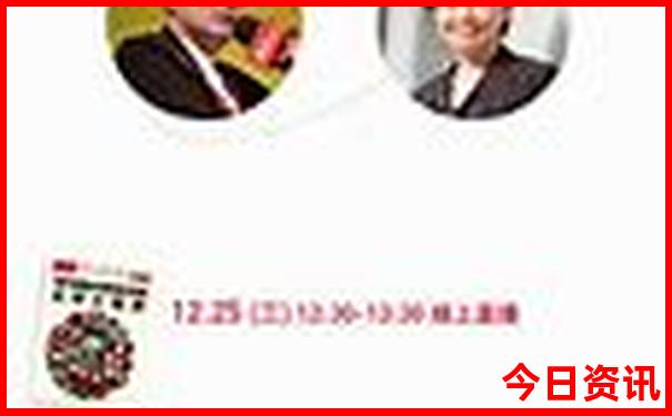 黑河旅游景点有哪些好玩的地方