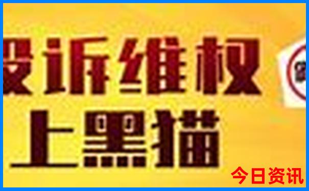 太行山五大aaaaa景区