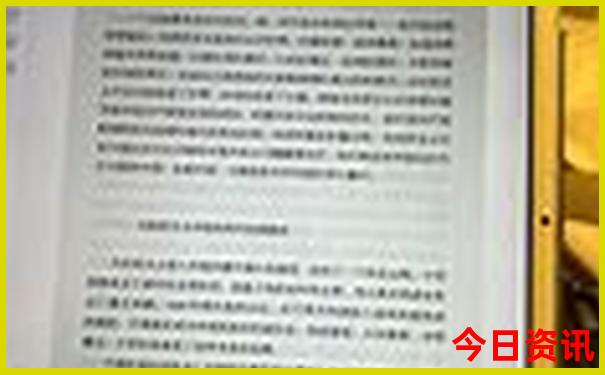 7月份旅游最佳地方推荐