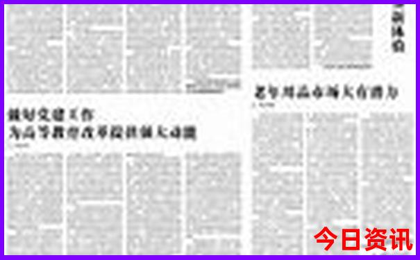最近的旅游景点哪个地方好玩