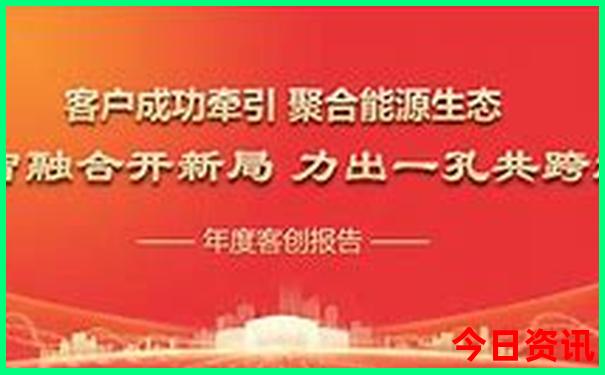 夏天去的旅游景点