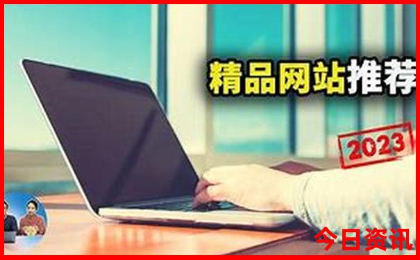 适合暑假玩的地方
