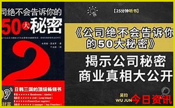 暑假出去旅游去哪里好