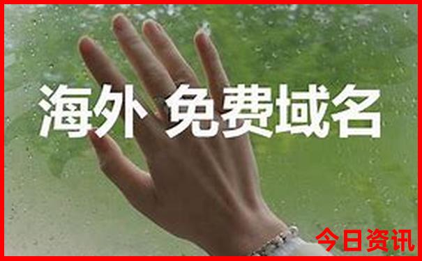 北京香火最灵验的寺庙排名
