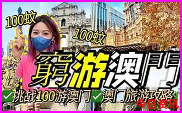 河南哪个城市旅游最好