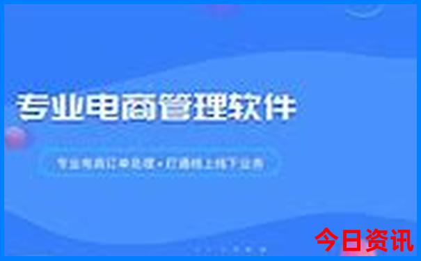 消费水平低的城市