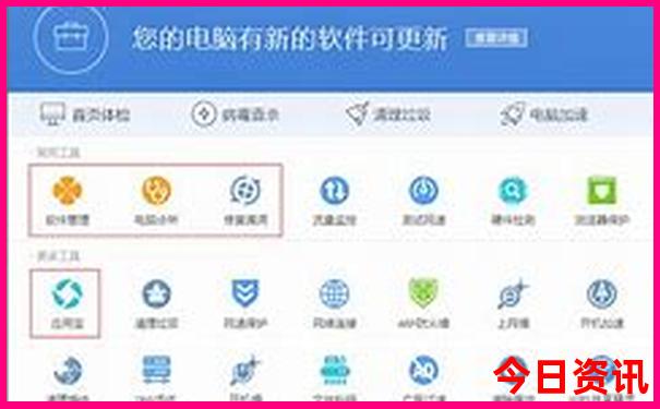 江西七月份适合去哪里旅游