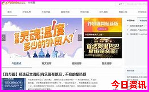 云南旅游十大线路