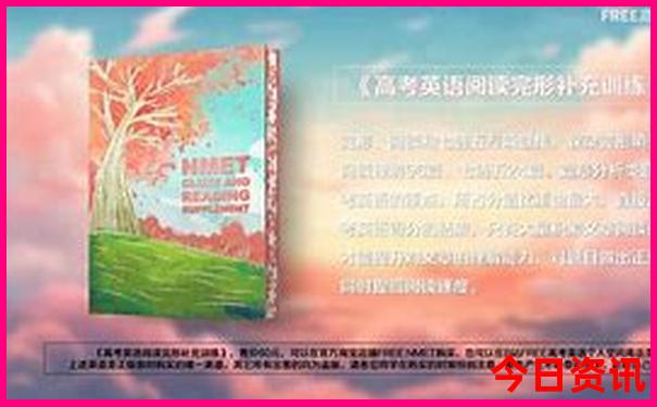 北京哪些旅游景点